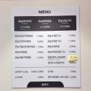 촌놈 | 대전 월평동 정부청사 한식 맛집 촌놈밥상 든든한 식사 후기