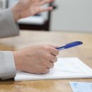 일정세무사사무소