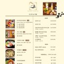 광화문고로케