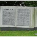 충효축산 이미지