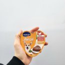 야옹아멍멍해봐단관점