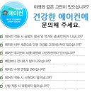 월드컵약국 이미지