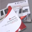 굿디자인세이브 이미지