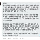 리치PC방 이미지