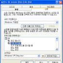 컴퓨터 기초 활용 이미지