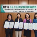 우리복지 이미지