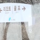 파인유스호스텔 이미지