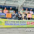 강릉건설㈜ 이미지