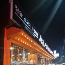 수원-0445 이미지