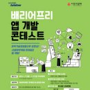 현대그린오토 이미지