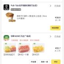 소로3-가오12 | [중국 대련 여행] 호텔 추천 가성비 루이시뷰 호텔 아파트 가오산 완다 지점