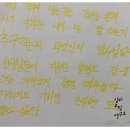 군산상업고등학교