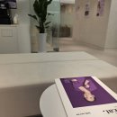 다이트한의원 이미지