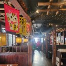 상사보건소 | 강남구청역 이자카야 나리 _ 20년 노포의 저력 강남구청역 안주맛집 요리주점