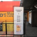 사회적협동조합 꽃피는신뢰