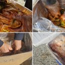 구슬내마을 이미지