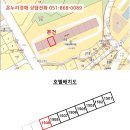 포항시북구90 이미지