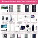 대명5 티스토리