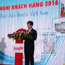 패밀리 아쿠아 이미지