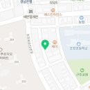 유진한우마을 이미지