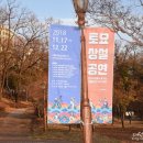 시 창작 공작소 이미지