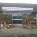 김장군막국수 이미지