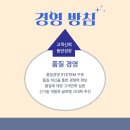 (주)진우