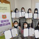 명진고등학교 이미지