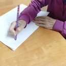 미세스최