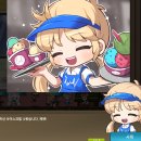아티팩트 스페셜 미션을 깨보자