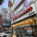 청천치안센터 | 부평 닭갈비 맛집 홍춘천 인천청천 1호점 치즈 닭갈비 후기