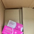 헬스케어메디칼디바이시스 | [제품 후기] 이너케어 유산균으로 여성건강을 위한 하이헬스 시크릿 이너가든 생유산균 추천드려요.