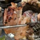 안나네집 이미지