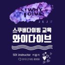 특수부위한울