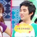 [엑스맨] 8월6일 4 이미지