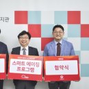 모아텔레콤 이미지