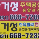 지에스거성 네이버블로그