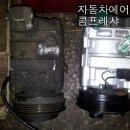 삼성라지에타카에어콘