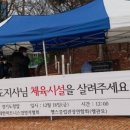 헬스 K 휘트니스 이미지