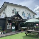 구암동443 | 군산 한정식 현지인 맛집 취나물 정식 장국명가