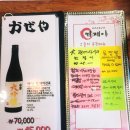 평촌역 이미지