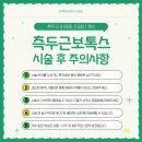 디알메디칼 이미지