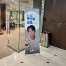 노블진 결혼정보회사 | 결혼정보회사 이상형 매칭 시스템 후기