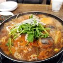 남도아구 이미지