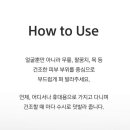 제이케이코스메틱 이미지