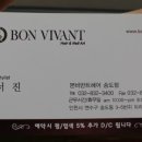 서진클리닉