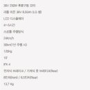 찡바이크 네이버블로그