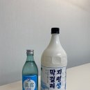 비아장터 이미지