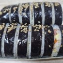 천서방김밥대전 이미지