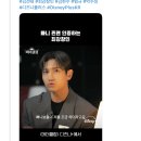 디즈니플러스 AI 추리 게임쇼 ＜머더클럽＞ 1~2화 공개 이미지